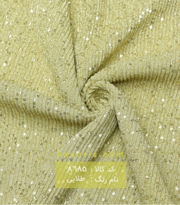 لمه پیلیسه پولکی