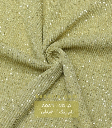 لمه پیلیسه پولکی