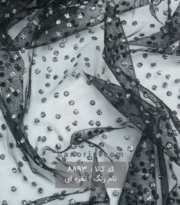 تور خالدار