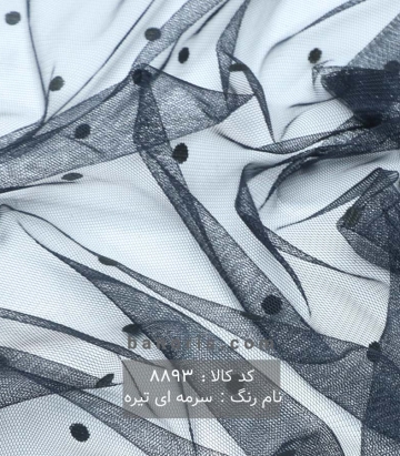 تور خالدار