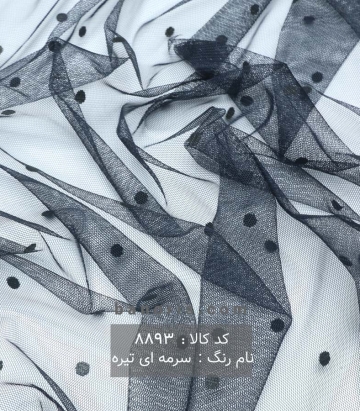 تور خالدار