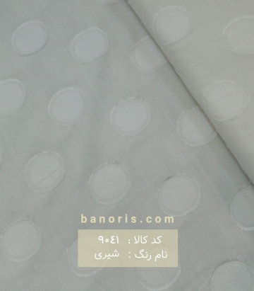 حریر مانتویی