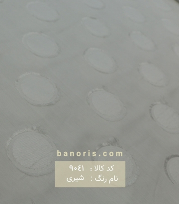 حریر مانتویی