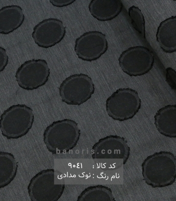حریر مانتویی