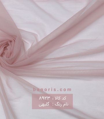 تور کره ای