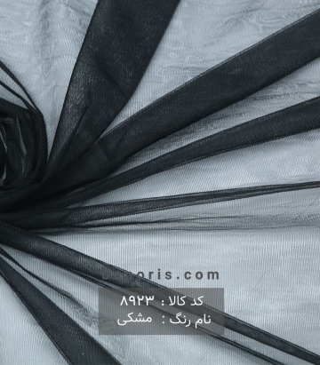 تور کره ای