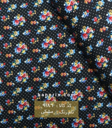 نخی