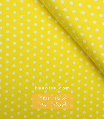 نخی