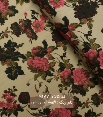 نخی