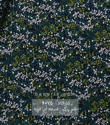نخی
