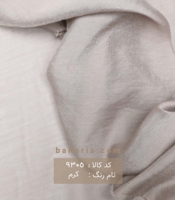 مانتویی سیلویا