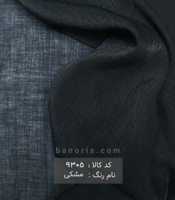 مانتویی سیلویا