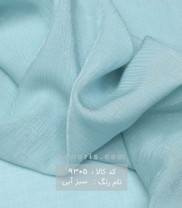 مانتویی سیلویا
