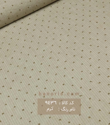 وال ژاکارد خالدار