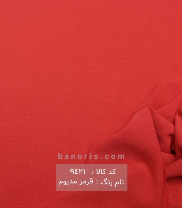 مانتویی ابر و بادی