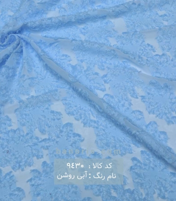 حریر ژاکارد
