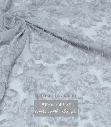 حریر ژاکارد