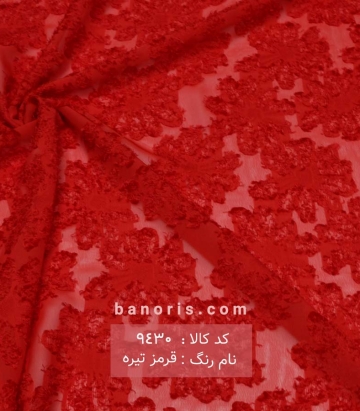 حریر ژاکارد