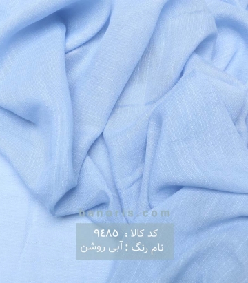 وال اسلپ