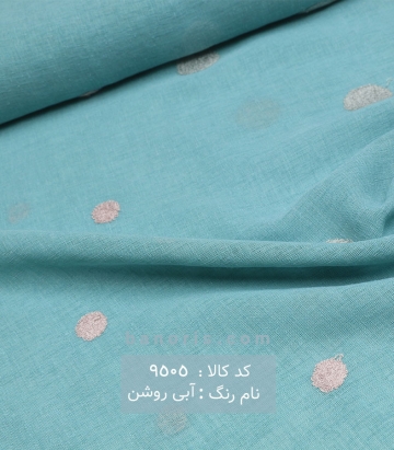 مانتویی لنین