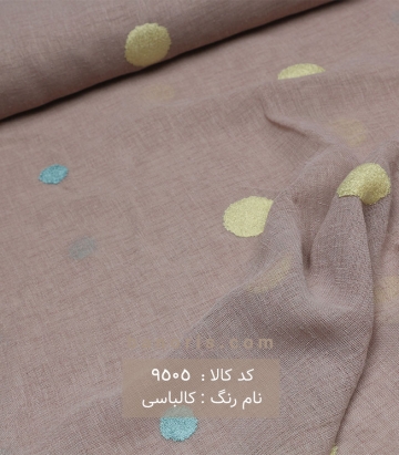 مانتویی لنین