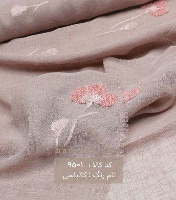 مانتویی لنین