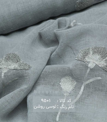 مانتویی لنین