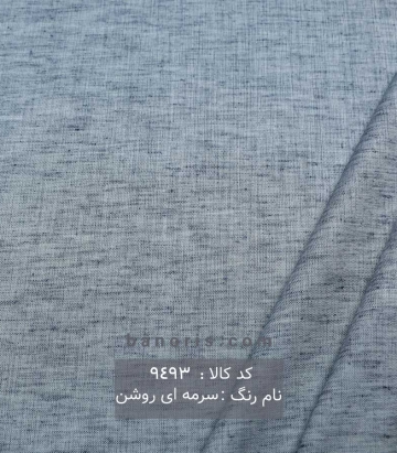 مانتویی هندی