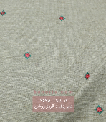 مانتویی هندی