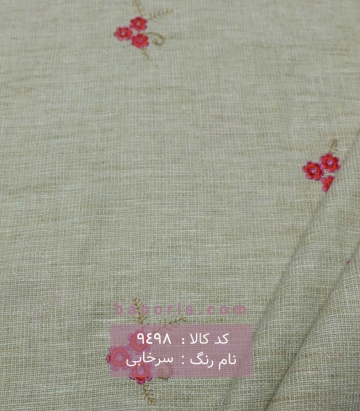 مانتویی هندی