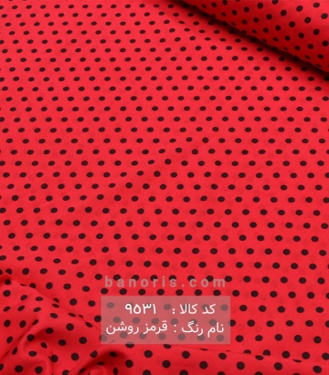نخی(کودری)
