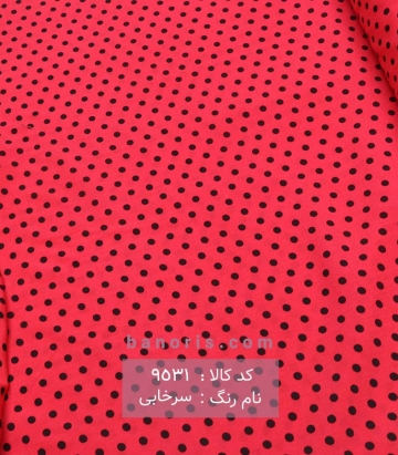 نخی(کودری)
