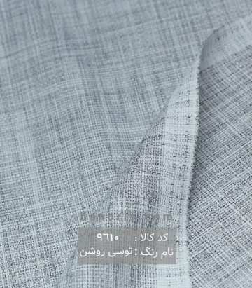 مانتویی کنفی