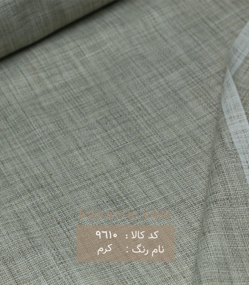 مانتویی کنفی