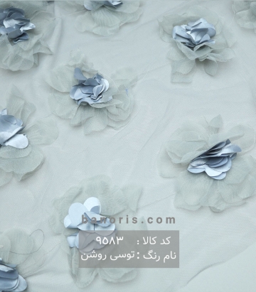 تور گل برجسته
