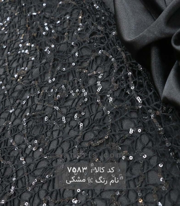 دانتل تار عنکبوتی