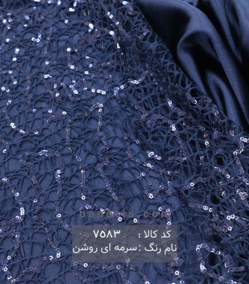 دانتل تار عنکبوتی
