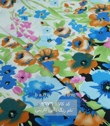 نخی(کودری)