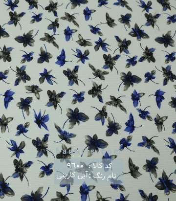 کریشه طرحدار