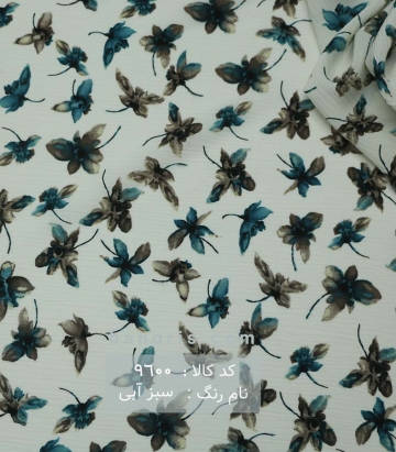 کریشه طرحدار