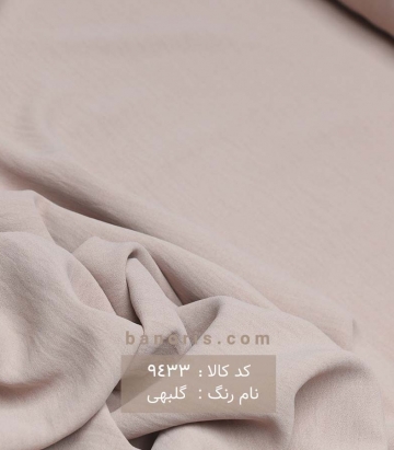 مانتویی ابرو بادی
