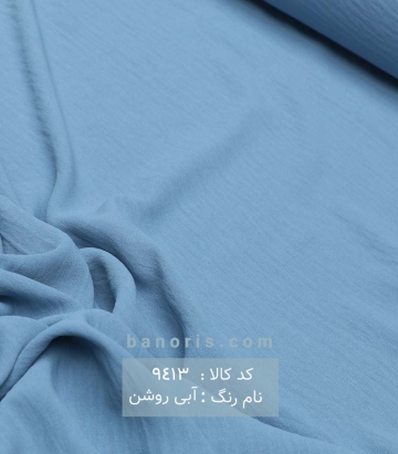 مانتویی ابرو بادی
