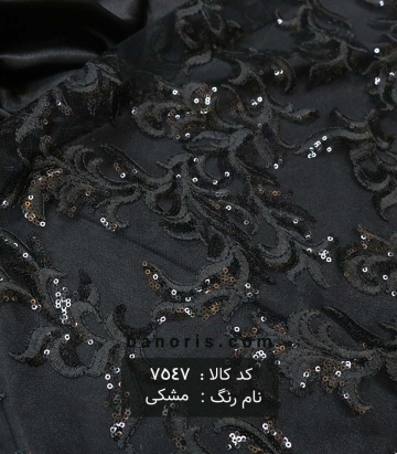 تور پولکی