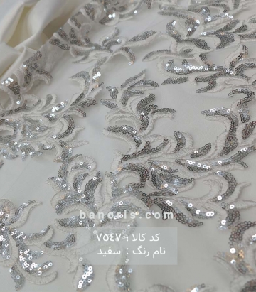 تور پولکی