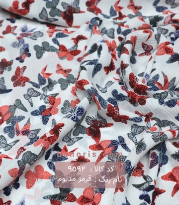 کریشه طرحدار