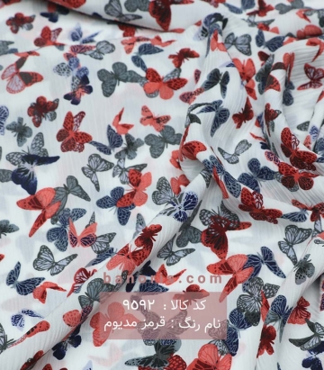 کریشه طرحدار