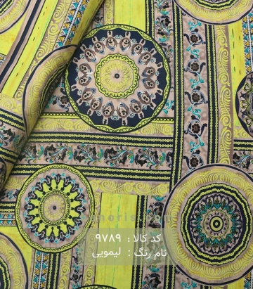 نخی(کودری)