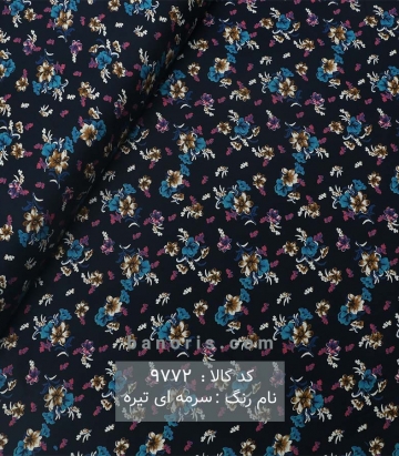 نخی(کودری)