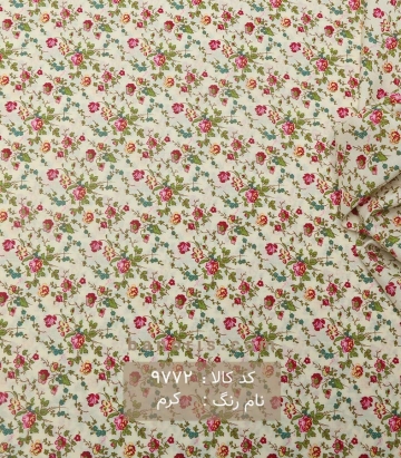 نخی(کودری)