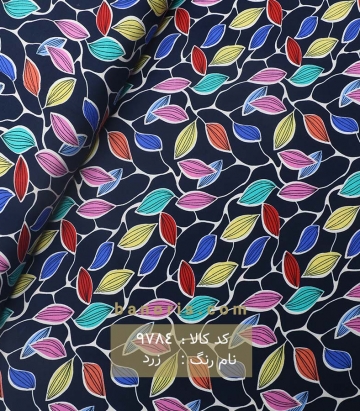 نخی(کودری)